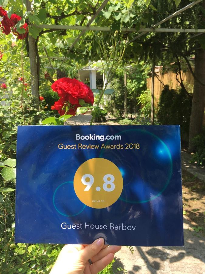 Guest House Barbov Obzor Bagian luar foto